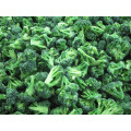 Новые урожай IQF замороженные брокколи органические овощи замороженные овощи